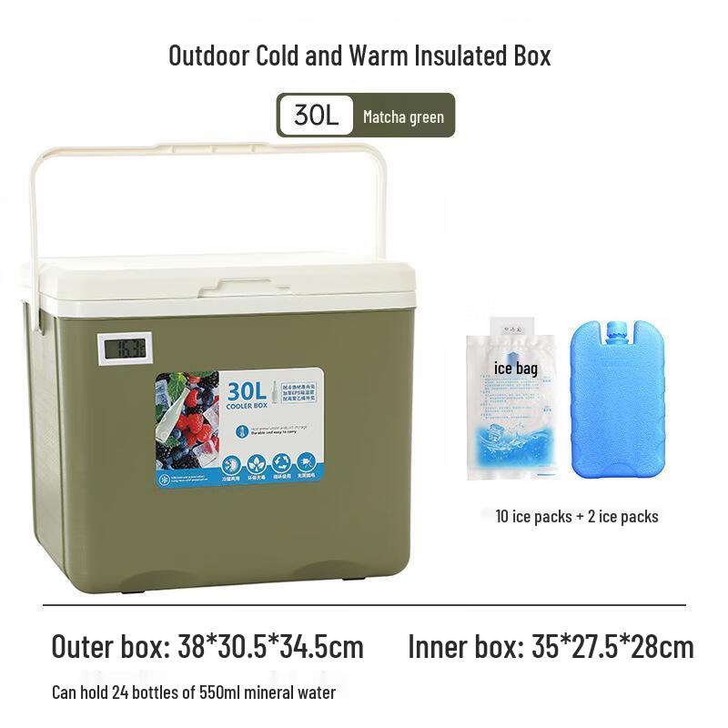 OEING Portable Insulated Cooler Box 30L