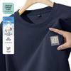 JEANSWEST LIFE Мужская хлопковая футболка с длинным рукавом и круглым вырезом