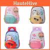 Cartoon Kids School Backpack With Breathable Oxford Fabric For Preschool Children