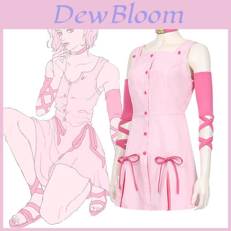 Costume Cosplay Sugimoto Reimi di Jojo's Bizarre Adventure Per Ragazze Con Tessuto in Poliestere Per Role Play Anime