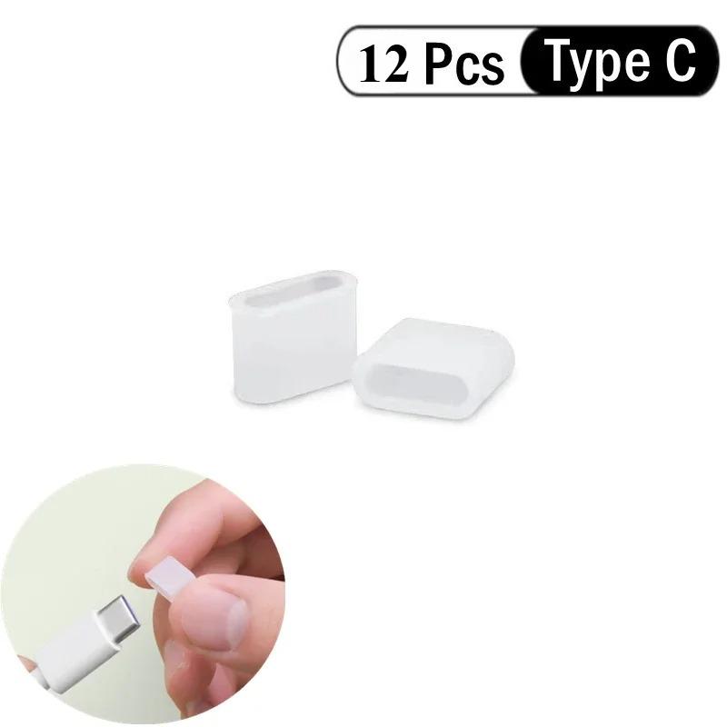 USB-C Anti Dust Plug Waterproof Protector Cover, Universal Silicone Port Cap for Android Type C Charger Cable Mobile Devices