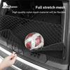 Top Nylon Organizer Car Mesh Elastic Rear Back Cargo Trunk Storage Net Holder For Ford Explorer     Luggage