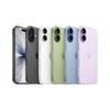 Apple iPhone 17 (CN version)