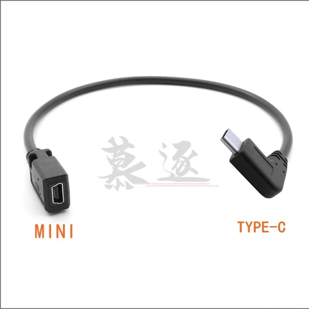 0.25 meters C-type charging data cable adapter, USB 3.1 male to Micro mini USB female cable, 90 degree right angle,