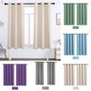 Contemporary Solid Color Curtains With Heavy Light Blockage For Bedroom And Lounge