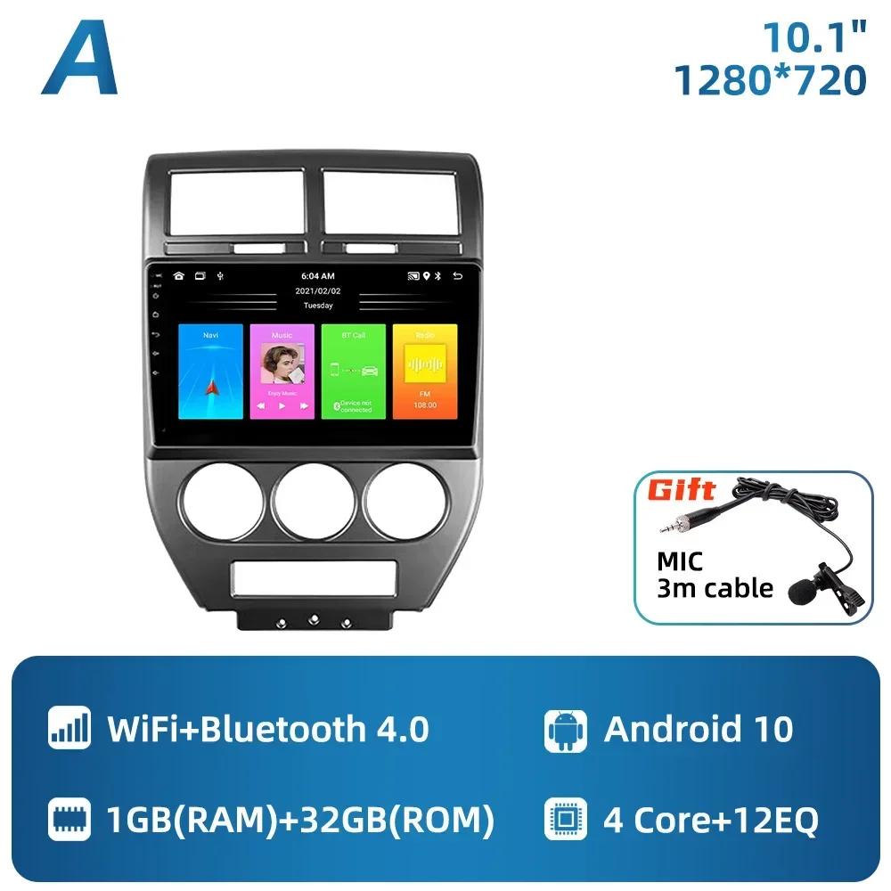 

для Jeep Compass MK Patriot 2006-2010 Радио 2 Din Android Стерео Экран GPS Автомагнитола Головное Устройство Carplay Автомобильный Мультимедийный Плеер