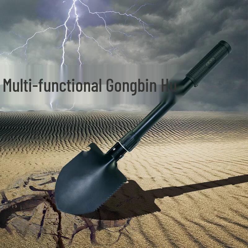 Portable Multi-tool Folding Shovel