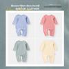 Velvet Baby Jumpsuit: Unisex, Warm Winter Pajamas for Infants