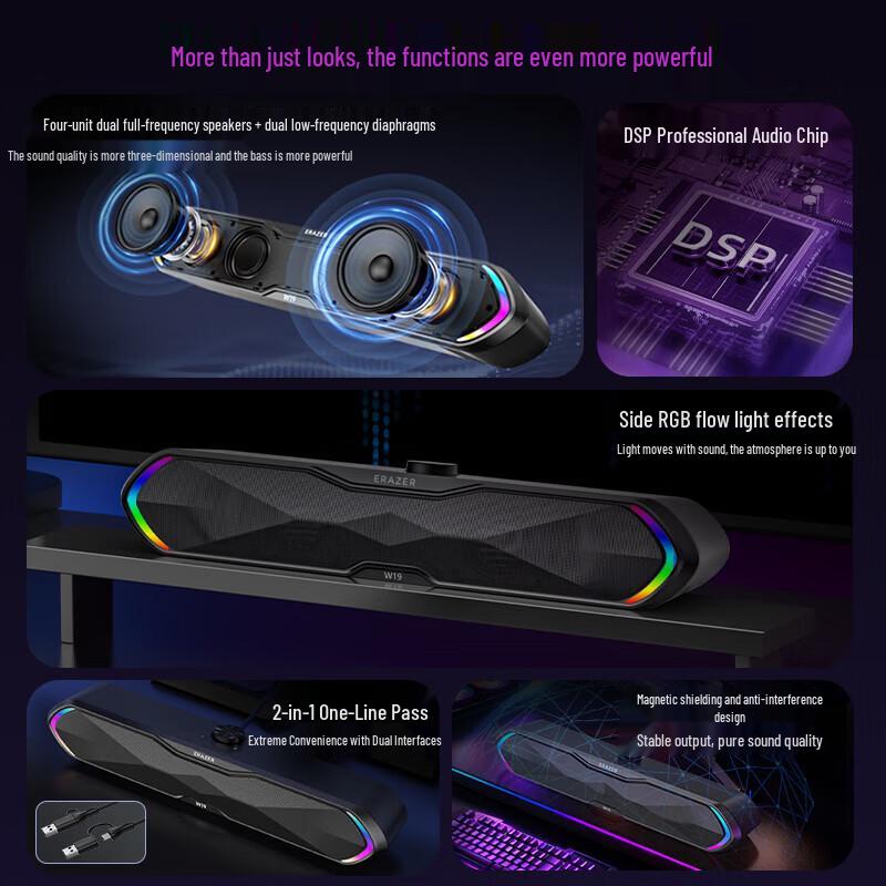 Lenovo W19 RGB Gaming Speaker (CN version)