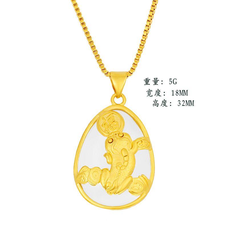 2 Styles Gold Color Classic Jade Pendant Female Retro Gold Pixiu Pendant Gold Inlaid with Jade
