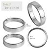 [Shinjuku Gin No Kura] 5mm Wide Plain Flat Silver 925 Ring, Sizes 7-29 (Size 15), Men's Simple Ring