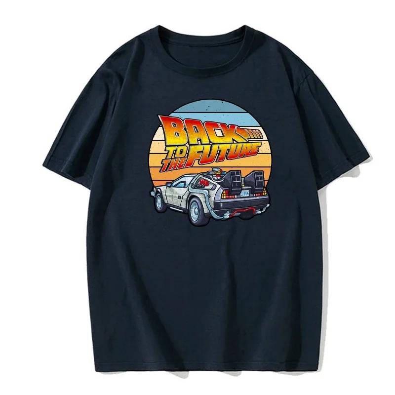 T Shirt for Men Back To The Future Print Men's Brand Tshirts Fashion T-shirt Casual Men Clothing Tops Tee T Shirt Homme Camiseta