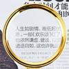 Plastic Magnifying Glass Glass Lens Gold Loupe Magnifier High Definition Handheld Delicate Pattern Handle Newspaper Reading