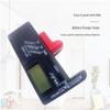 Hochpräziser digitaler Batterietester BT168D für 9V und 1,5V Batterien