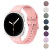 Armband für Samsung Galaxy Watch 8 classic 46mm Zubehör pulseira Sport Silikon Armband correa Galaxy Watch 8 Armband 44mm 40mm