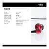 Radius Radius HP-NX30 High-resolution Compatible Earphones: NeEXTRA Series High-resolution Wired Canal Type Earphones with FLW Structure Driver