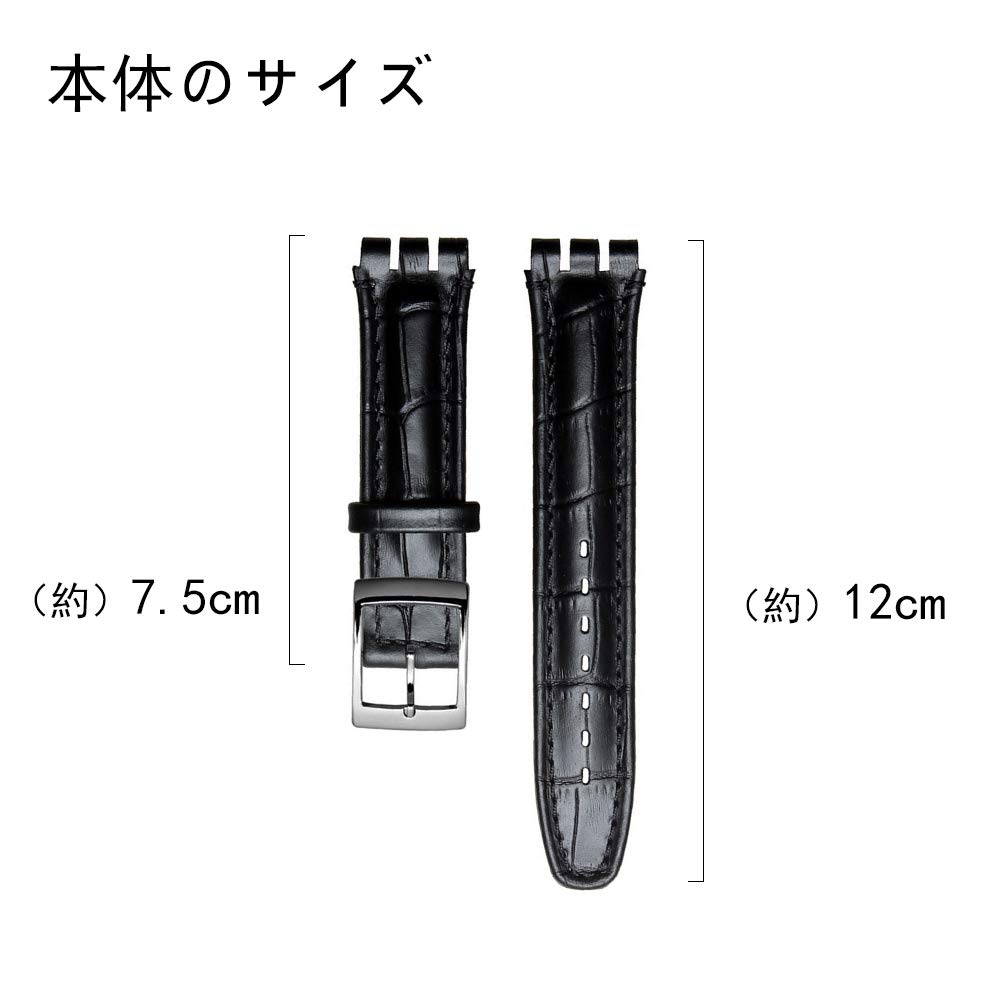 Chocoman Swatch Genuine Leather Watch Waterproof 3 Spring Spring Bar and Strap, 17mm/19mm Band, [Includes Bars, Remover, Box]