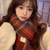 Iceland sea salt blue scarf women's autumn and winter new mohair solid color versatile scarf warm imitation cashmere shawl