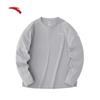 Anta Unisex Long Sleeve Running Base Layer Top