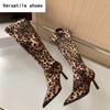 Spitze Zehen Damen Kniehohe Stiefel Mode Elegant Leopard Schuhe Herbst Winter Dünner Absatz Damen Sexy Schlank Lange Botas De Mujer
