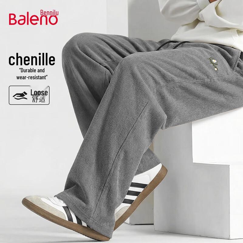 Baleno Men's Wide-Leg Chenille Casual Pants