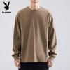 Playboy Heavyweight Cotton Crewneck Long Sleeve T-Shirt
