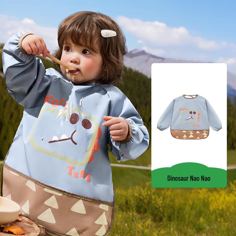 Kocotree Baby Bib Smock L