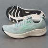 ASICS Men's GEL-KAYANO Running Shoes