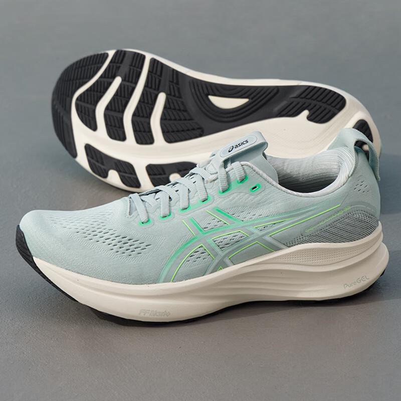ASICS Men's GEL-KAYANO Running Shoes