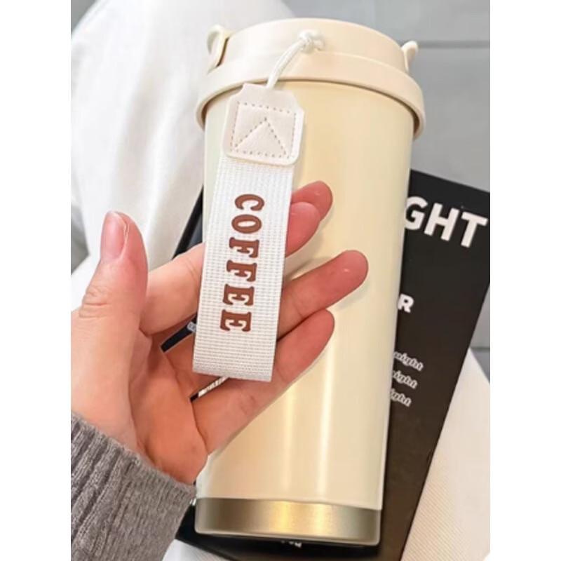 AIYIRUISI Isolierter Kaffeebecher aus Edelstahl