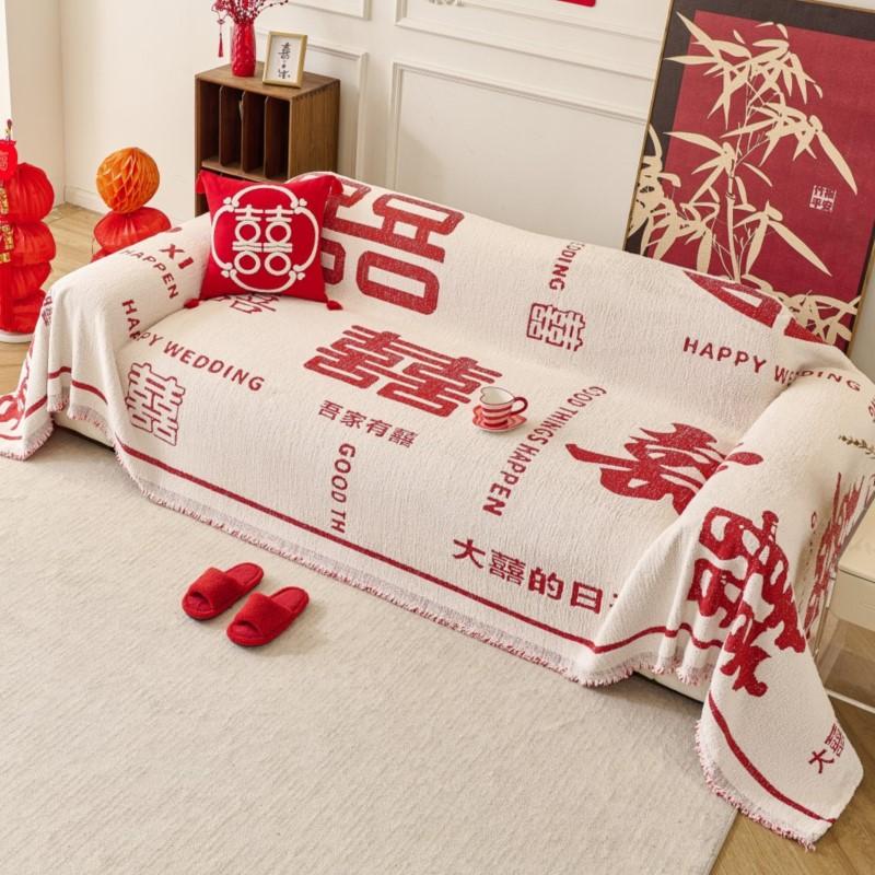 Oriental Wedding Loveseat Wrap Complete Coverage Slip-resistant Settee Shield All-weather One-size Sofa Thick Camping Mat Settee Pad