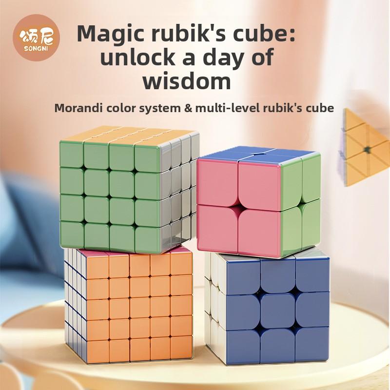 Third-order Rubik's Cube Toy Class Boring Artifact Internet Celebrity Pyramid 245puzzle Early Education