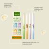 Relieving Body Fatigue Herbal Care Stick Relaxing Senses Enhancing Energy Long-Lasting Refreshing Effect Lung Cleansing Pen