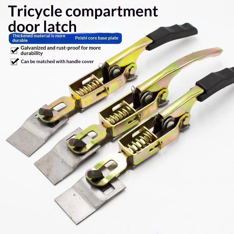 Heavy Duty Tricycle Door Latches Galvanized Rust Proof Thickened Material For Cargo Box Door Repair