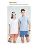 Quick-Dry Cool Short Sleeve Fitness Running T-Shirt - Breathable, Loose Crew Neck for Outdoor Sport