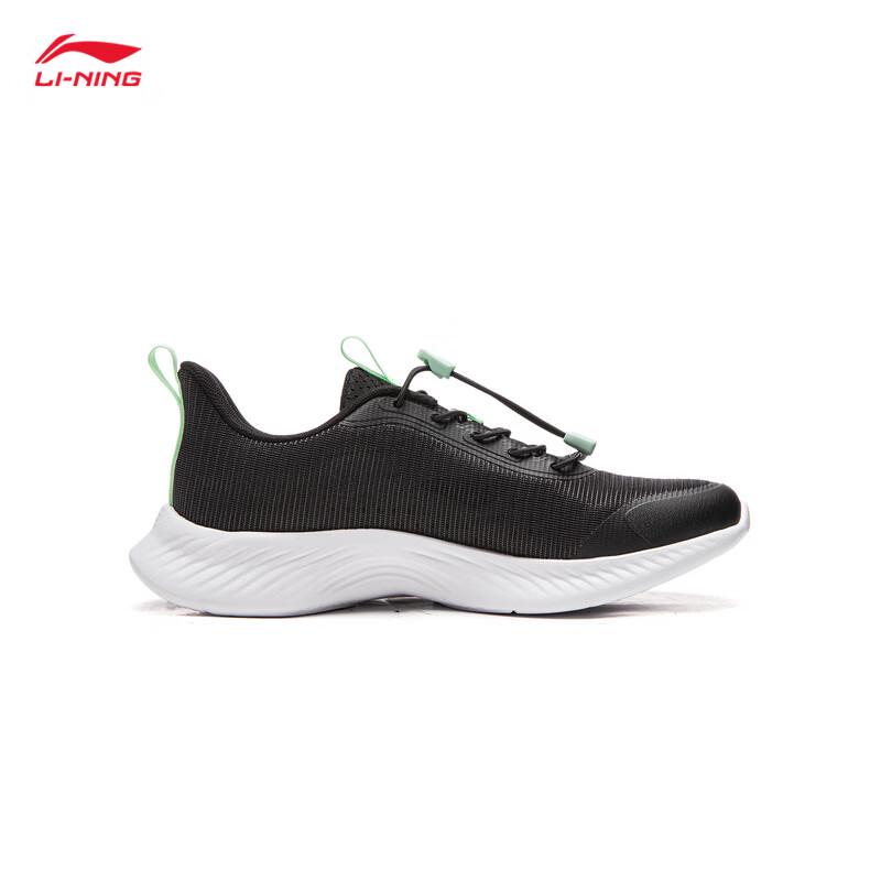 Li-Ning Dragonfly 4 Youth Running Shoes