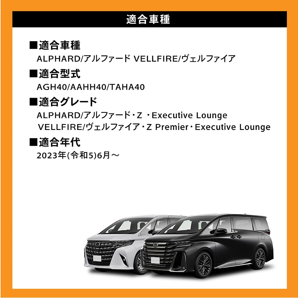 CRAFT WORKS Sequential Door Mirrors with LED Turn Signals for the 40 Series Alphard and These Side Mirrors Feature Switching Functionality and Flowing