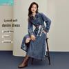 INMAN Vintage Denim A-Line Midi Dress