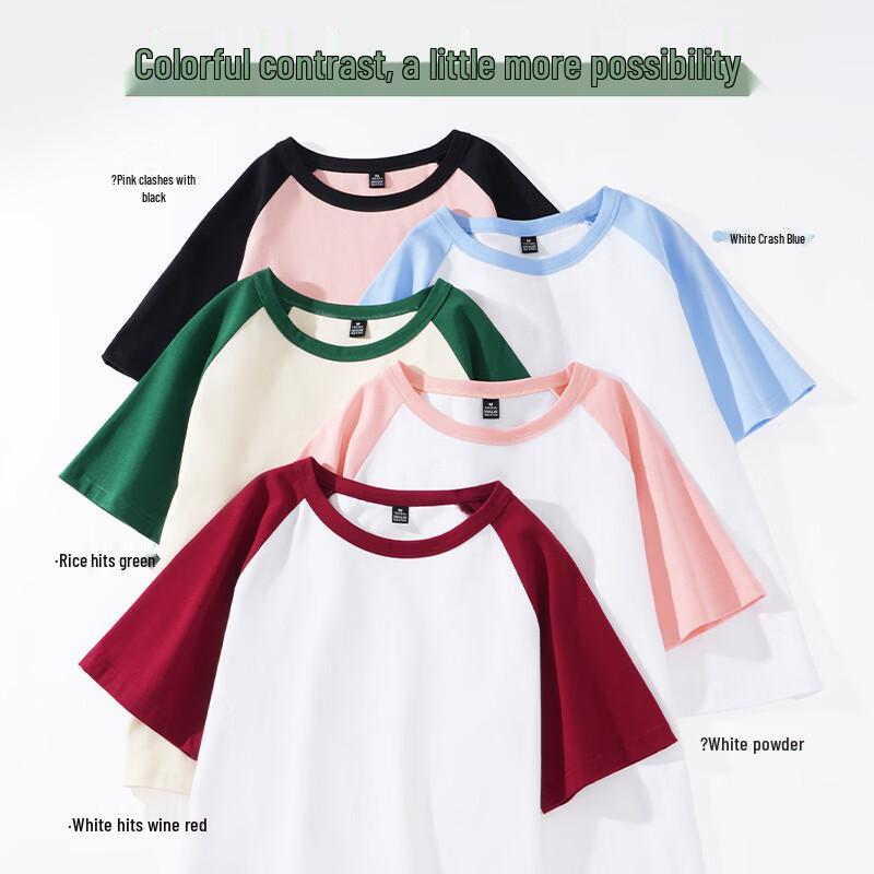 Baleno Women's Pure Cotton Color-Block Raglan Sleeve T-Shirt