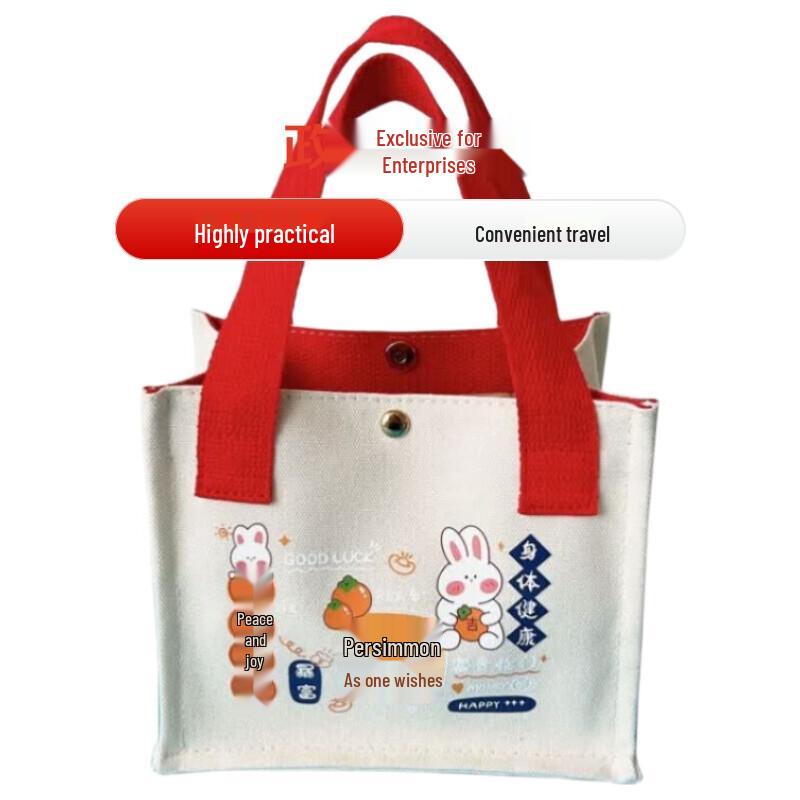 KEKEXIN Bag домашний