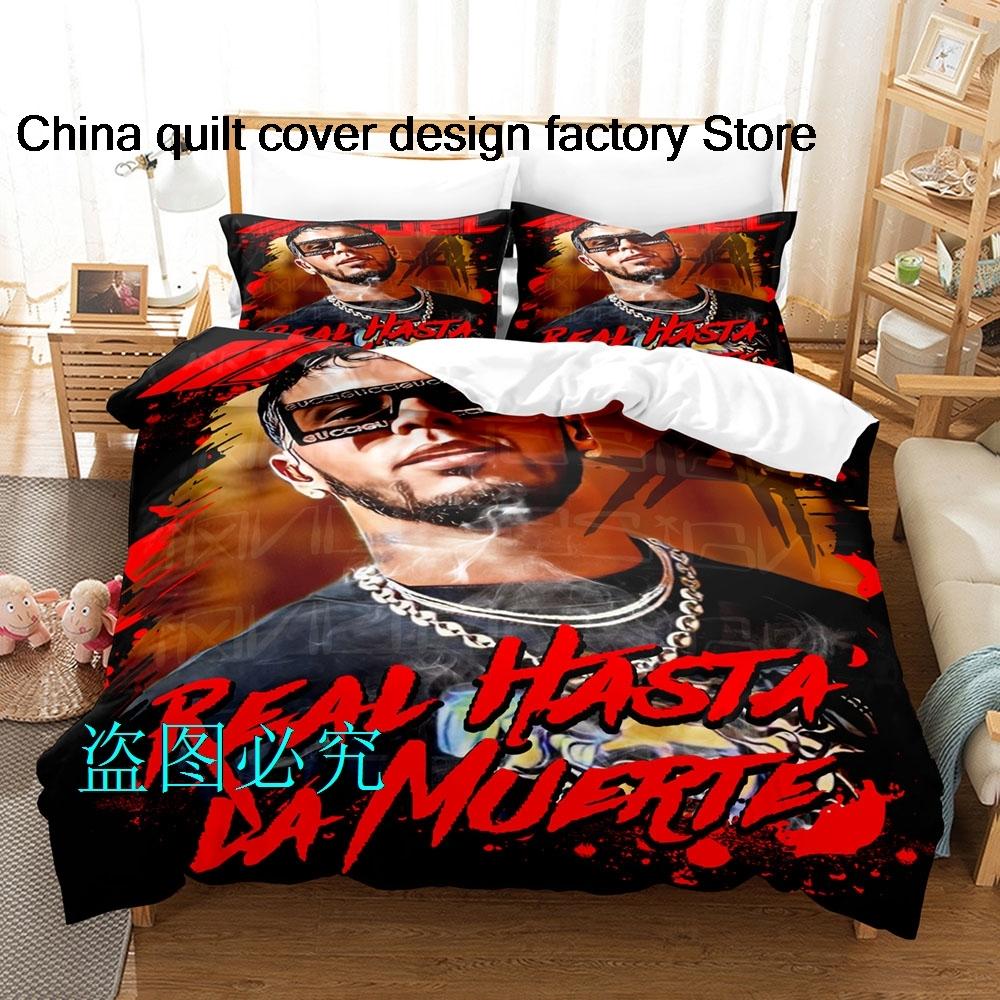 Raper Anuel A printed Beding Sets exquisite bed suplies set duvet cover bed comforter set beding set luxury birthday gift