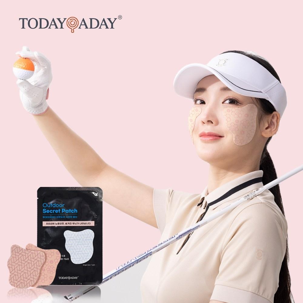 Todayaday Outdoor Secret Hydrogel UV Protection Patch, 4 Pieces, 4 Servings