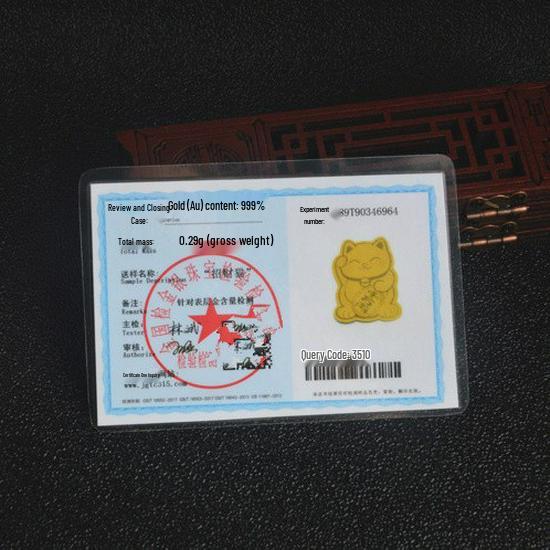 Lucky Cat Gold Foil Phone Sticker - Pure Gold Feng Shui Decoration for Good Fortune, Inspired by Liang Zhou Family Style