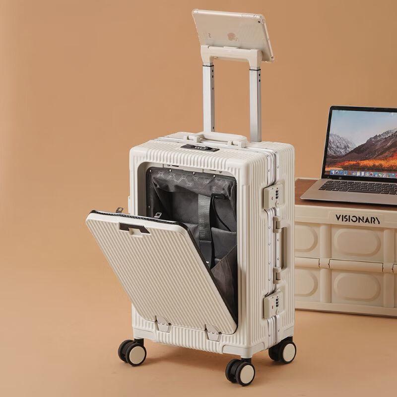 Xiao Yan Front-Opening Aluminum Frame Luggage with USB Charging 24 inch