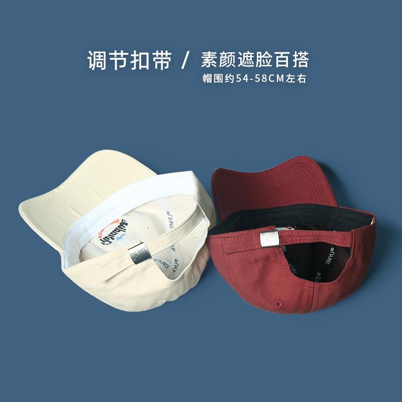 Retro baseball caps for men and women show their faces, soft top caps, summer Ins trendy brand caps, autumn and winter hat trends