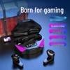 X15 Bluetooth In-Ear E-sports Headset: High-Quality Sound, Long Battery, Comfortable Fit, for Accurate Audio Positioning.