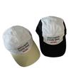 Stylish Summer Baseball Cap With Embroidered Letters For Couples In Black And Beige