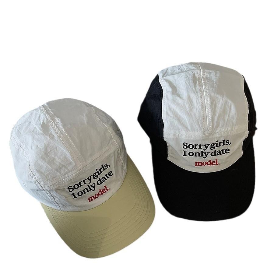 Stylish Summer Baseball Cap With Embroidered Letters For Couples In Black And Beige