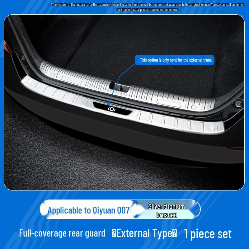 Накладки на пороги из нержавеющей стали для Changan Qiyuan Q07 - Защита от царапин при входе/выходе Модифицированные автомобильные аксессуары Changan Qiyuan Q07 [2025 Model]