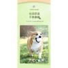 Durable Bite Resistant Elastic Solid Ball Chew Toy For Pet Dogs